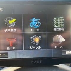 AZUR ナビの画像