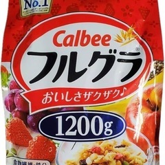 カルビー フルグラ1200g