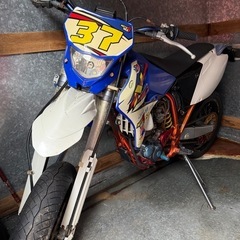 WR250F 　