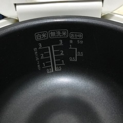 【無料】炊飯器の画像
