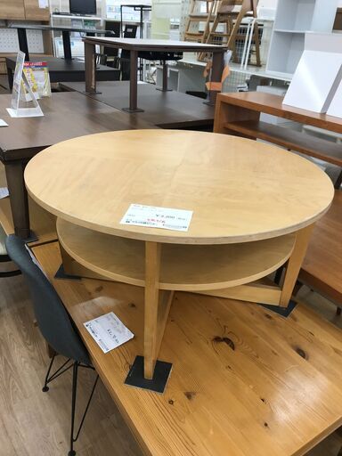★ジモティ割あり★ IKEA 丸テーブル  H48×W90×D90 クリーニング済み KJ7610
