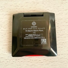 ☆お値引可能☆【極美品】SHISEIDO ポップパウダージェル アイシャドウ 15(2.2g)の画像