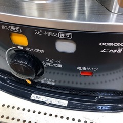 安心の6ヶ月保証付！！【CORONA 石油ストーブ　RX-2223Y 未使用品　2.24kw】売ります！取りに来れる方限定！