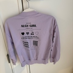 スクールガールの画像