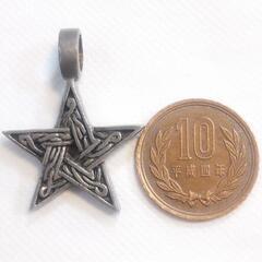 AzureGreen: Body Vibe Pentacle Pendantの画像