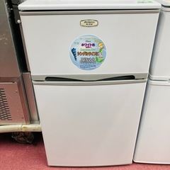 ⭐️激安⭐️アビテラックス　96L 冷蔵庫