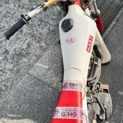 YAMAHA 250 の画像