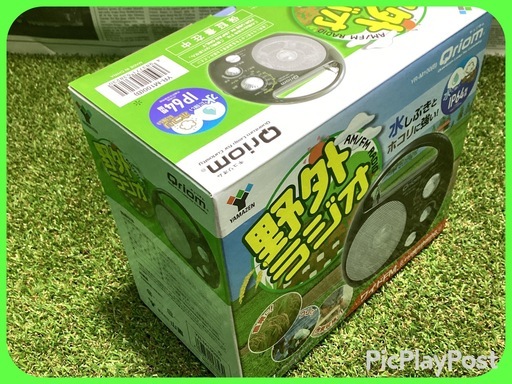 新品：コンパクト：ラジオ　AM：FM •魚釣りに・作業場に