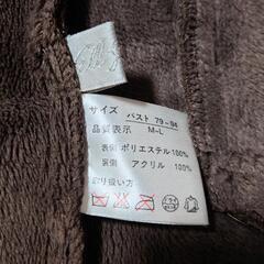 エル・ジュネ　スエード.ムートン調コート Ｌの画像