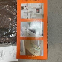 
セラミックファンヒーターの画像