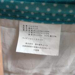 ベビー敷きパッドの画像