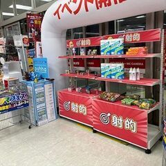 ◎緊急増枠◎大人気のお仕事の募集です！