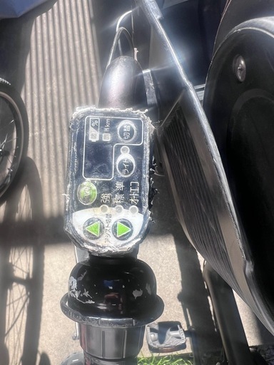 YAMAHA電動自転車