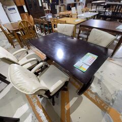 ﾀﾞｲﾆﾝｸﾞ5点ｾｯﾄ(No:1240631)