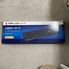 新品未使用　キーボード