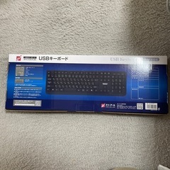 新品未使用　キーボードの画像