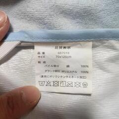 🚼️ベビー防水敷きパッドの画像