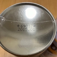 予約済み 3M スプレーチップガード(白) 8877  2本の画像