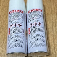 予約済み 3M スプレーチップガード(白) 8877  2本の画像