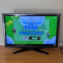 TOSHIBA REGZA 東芝 レグザ 液晶カラーテレビ 42...