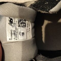 ニューバランス　18㌢の画像