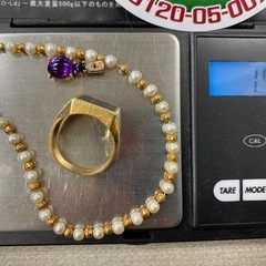 💍【18金・プラチナ・貴金属・ブランド品高価買取アールワン田川】大きな18金オニキス指輪入荷 - 田川郡