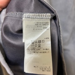 メンズ長袖シャツ センスオブプレイスの画像