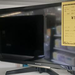 液晶テレビ フナイ  FL-24H2010