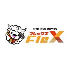 【塗装の１０分の１の費用で外壁が綺麗になる！？】🫧福岡県の外壁洗...