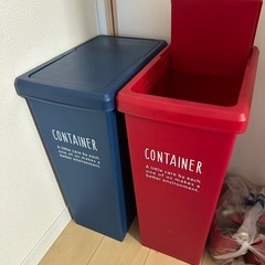 値下げ！早い者勝ち！　30L ゴミ箱 1つ７００円