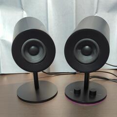 Razer NOMMO Chroma