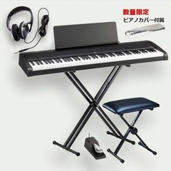 電子ピアノ　KORGの画像