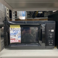 【ヤマゼン 電子レンジ】2022年製★6ヶ月保証付き クリーニング済み【管理番号11001】