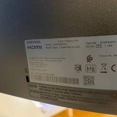 SAMUSNG　PCモニターの画像