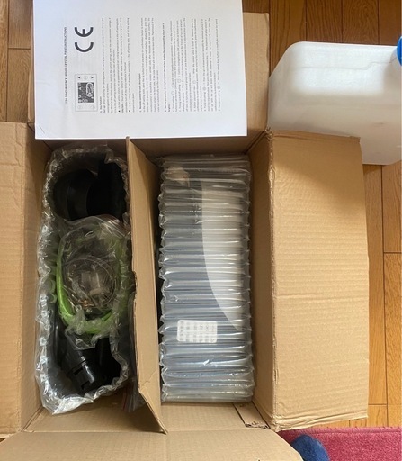 ?用FFストーブ
