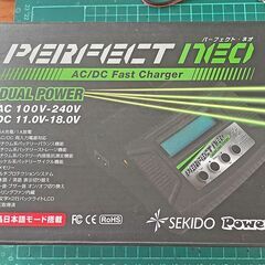 perfect NEO ( AC/DC 充放電器 ) バランス　中古の画像