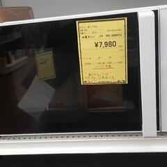 電子レンジ  ﾕｱｻ  PRE-680HFEC