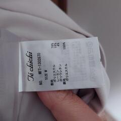 Te chi chi　コートの画像