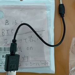 ワイヤレスイヤフォン 各種接続機器の画像