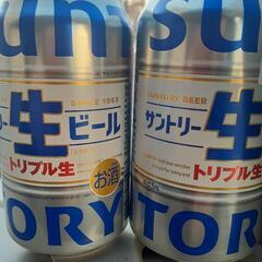 サントリー トリプル生ビール 500ml×24本 1c/s