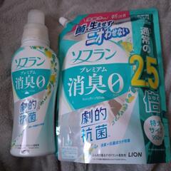 【お取引者様決定】ソフラン本体&詰め替え セットの画像
