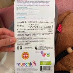 離乳食　スプーン　の画像