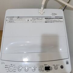 ☆☆☆洗濯機☆彡お譲りします（半年使用4.5kg）の画像