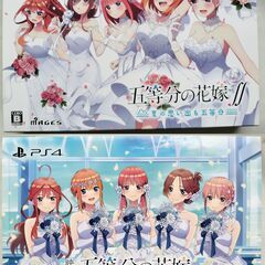 五等分の花嫁∬ -夏の思い出も五等分- / 映画「五等分の花嫁」...