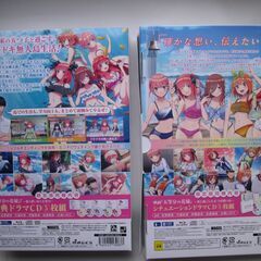 五等分の花嫁∬ -夏の思い出も五等分- / 映画「五等分の花嫁」 -君と過ごした五つの思い出- 限定版　２本セットの画像