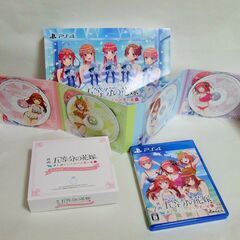 五等分の花嫁∬ -夏の思い出も五等分- / 映画「五等分の花嫁」 -君と過ごした五つの思い出- 限定版　２本セットの画像