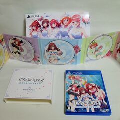 五等分の花嫁∬ -夏の思い出も五等分- / 映画「五等分の花嫁」 -君と過ごした五つの思い出- 限定版　２本セットの画像