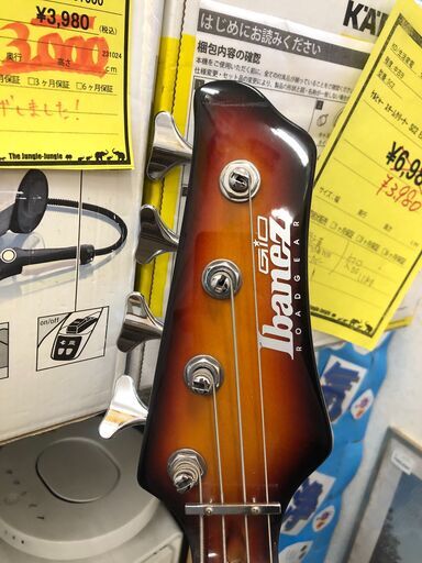 Ibanez GRD-300 body アイバニーズ エレキベース 堺市 石津【ジャングルジャングルサカイ石津店】 Ibanez GRD-300 body アイバニーズ エレキベース 堺市 石津