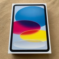 取引終了！【新品未使用】アップル iPad 第10世代 WiFi...