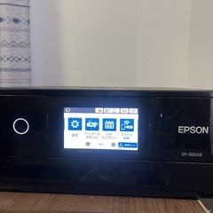 【ジャンク品】EPSON プリンター EP-881ab